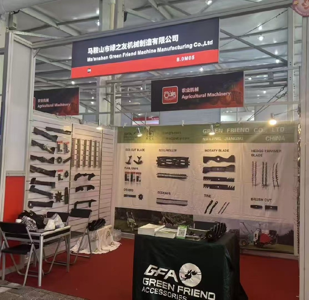 金秋十月，廣交會A區8.0M0.5，不見不散！